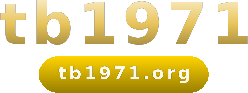tb1971 logo